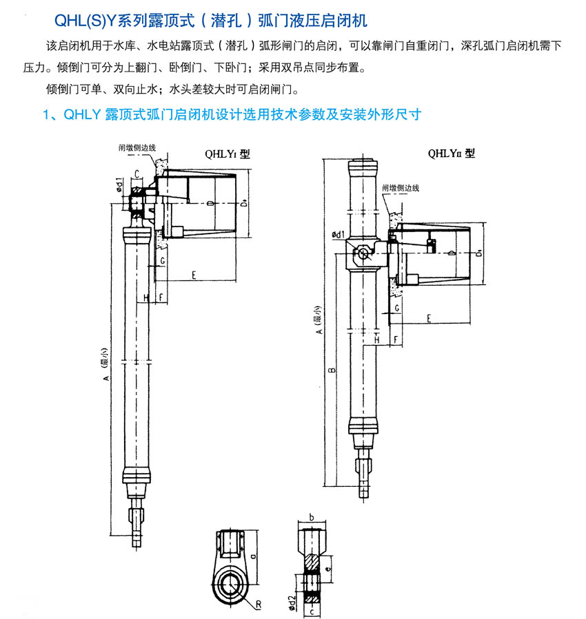 1576936063404720.jpg 2019063010351933.jpg