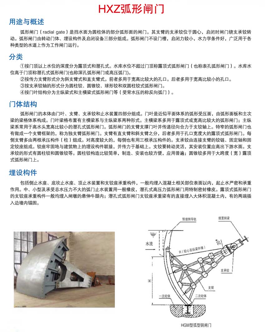 1576940380969691.jpg 2019062922250593.jpg